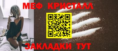 ALPHA PVP Краснодар