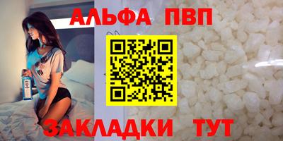 кокс Краснокаменск