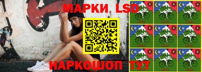 ALPHA PVP Краснодар