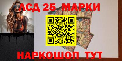 СК Краснознаменск