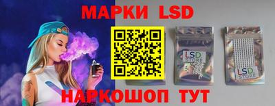 ALPHA PVP Краснодар