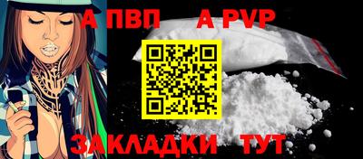 СК Краснознаменск