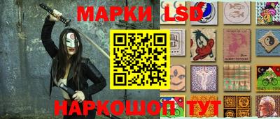 ALPHA PVP Краснодар