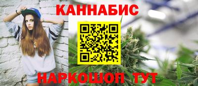 ALPHA PVP Краснодар