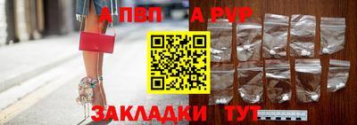 кокс Краснокаменск