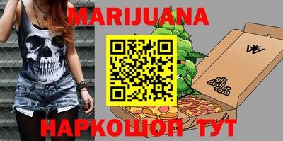 ALPHA PVP Краснодар