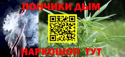 ALPHA PVP Краснодар