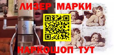 ALPHA PVP Краснодар