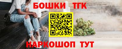 ALPHA PVP Краснодар