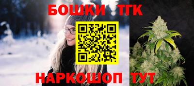 ALPHA PVP Краснодар