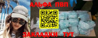 СК Краснознаменск