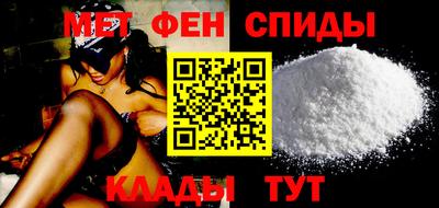 кокс Краснокаменск