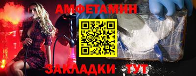 СК Краснознаменск