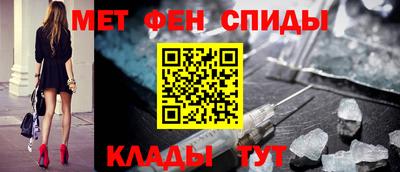 СК Краснознаменск