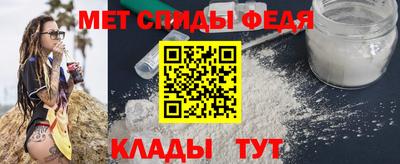 кокс Краснокаменск