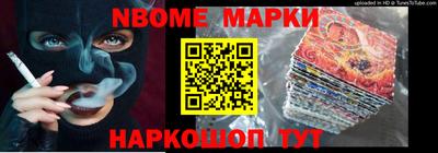 СК Краснознаменск