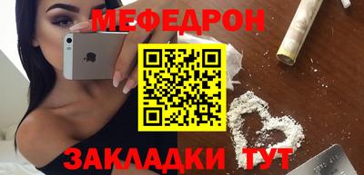 кокс Краснокаменск