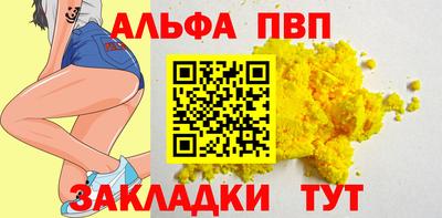 кокс Краснокаменск