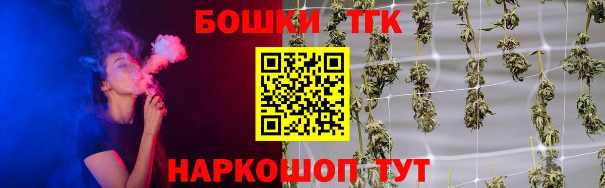 Шишки марихуана MAZAR  Вход с VPN  Бошки Шишки семена  Карачаевск  Шишки марихуана план 